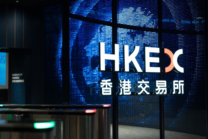 2_Hong-Kongs-stock-market-operated-by-HKEX.jpg