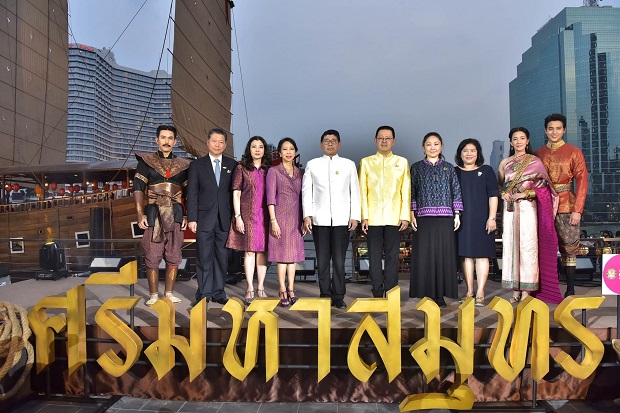 2-ICONSIAM-เปิดพิพิธภัณฑ์ลอยน้ำ-เรือสำเภาศรีมหาสมุทร.jpg