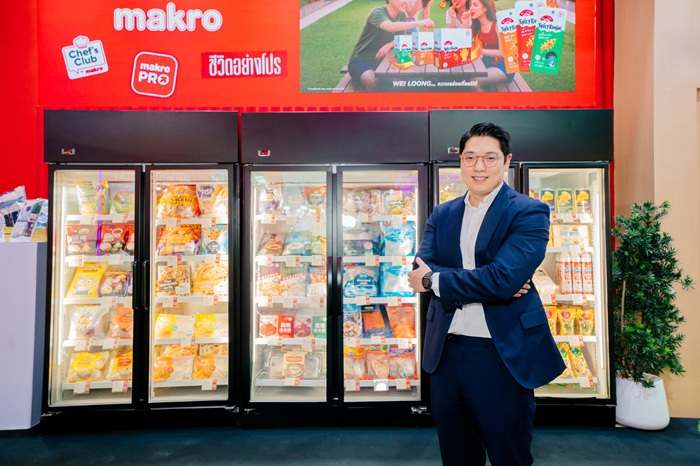 2.-Makro-at-Thaifex-2026-Khun-Tanit_0.jpg