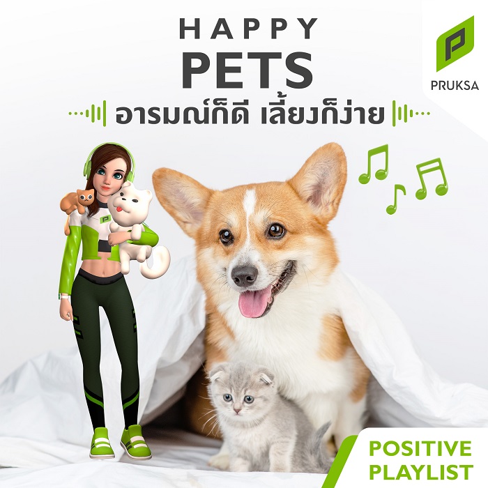 2.-Pruska_positive_playlist_0.jpg