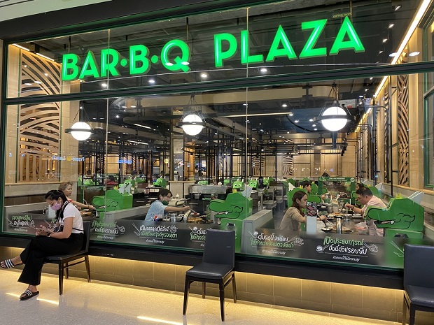 20-CentralPlaza-Pinklao.jpg