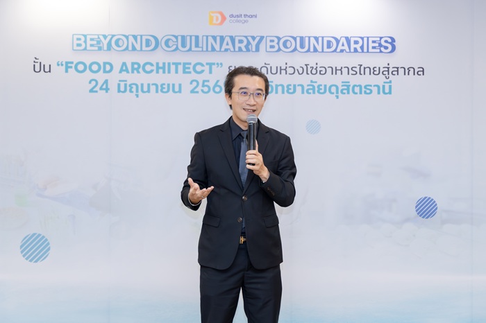 202A9526.jpg