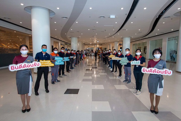 22-CentralPlaza-Westgate.jpg