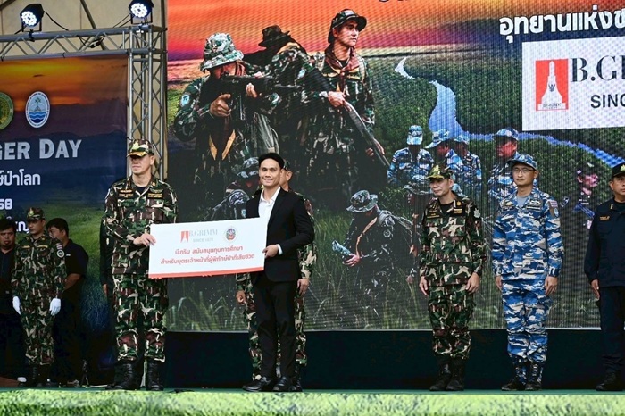 2734728_0.jpg