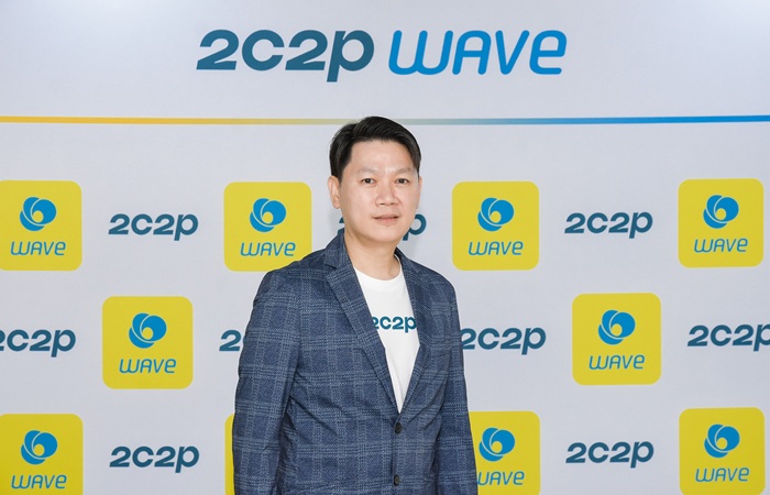 2C2P-17.jpg