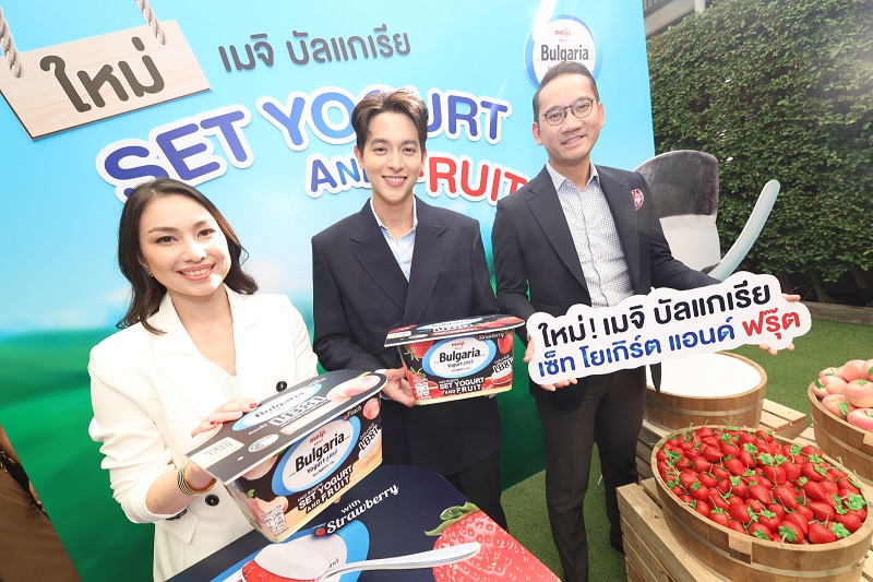 3.-คุณอินทิรา-มีสมานยนต์.jpg