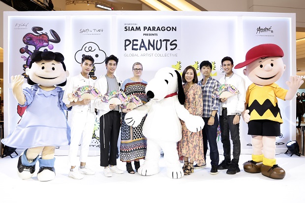 3-งานเปิดแคมเปญ-Peanuts-Global-Artist-Collective.jpg