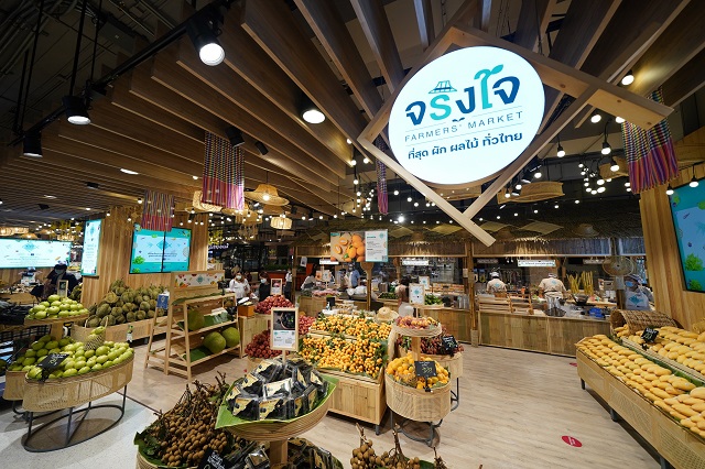 3.-จริงใจ-FARMERS-MARKETแฟล็กชิพสโตร์.jpg