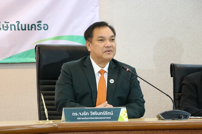 3_ดร.จงรัก-วัชรินทร์รัตน์-อธิการบดีมหาวิทยาลัยเกษตรศาสตร์.jpg