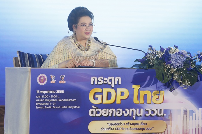 3.-รอว.ศุภมาส_0.jpg