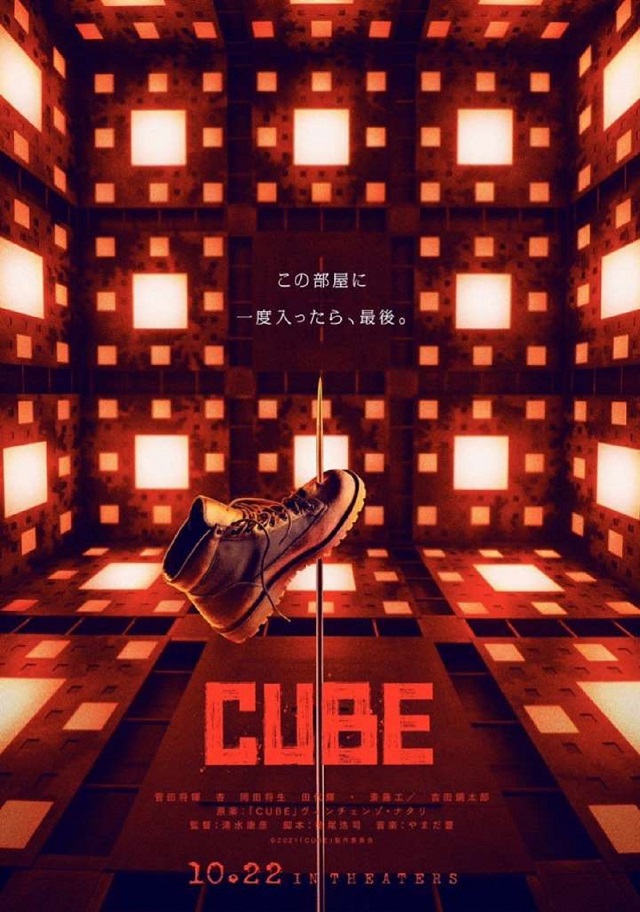 3-Cube.jpg