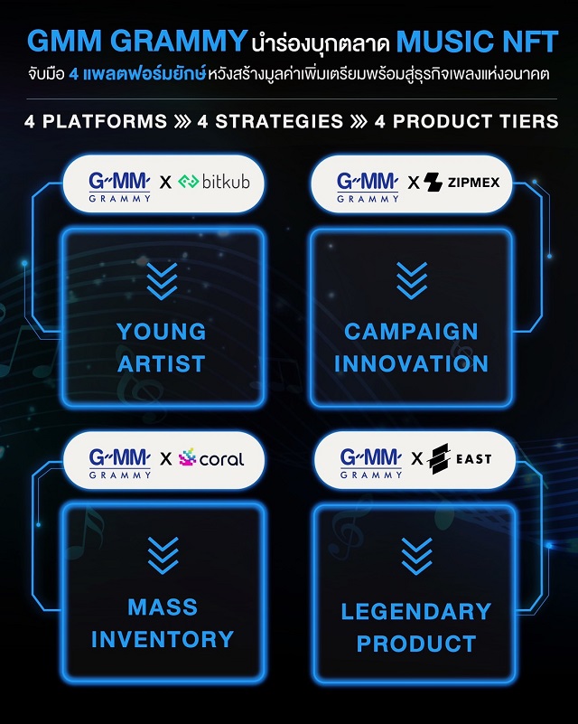 3.Infographic.jpg