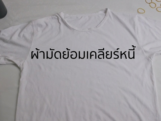 3-KTC-PROUD-Real-Life.jpg