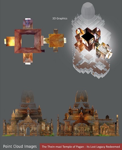 3D-Scan-Point-Cloud-Images-1.jpg