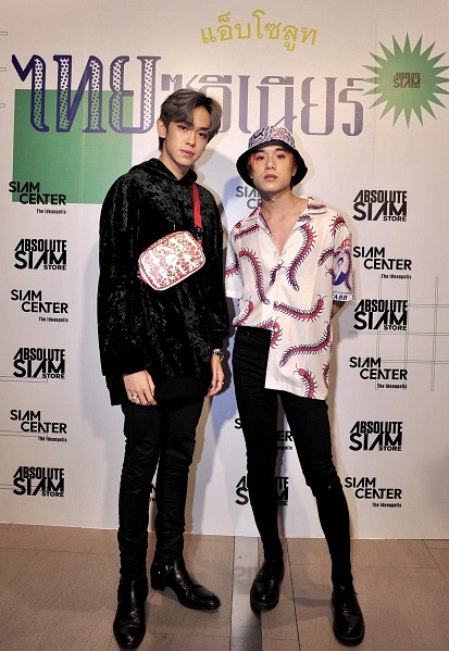 4-ดาราระดับแฟชั่นไอคอน-กับคอลเลคชั่นพิเศษของ-Absolute-Siam.jpg