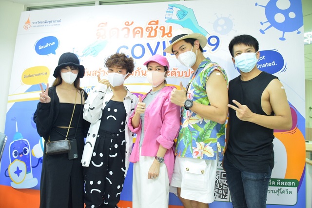 4.-รวมศิลปิน1.jpg