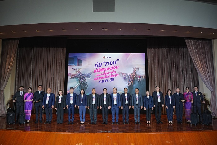 5.-กรรมการ-และผู้บริหาร.jpg