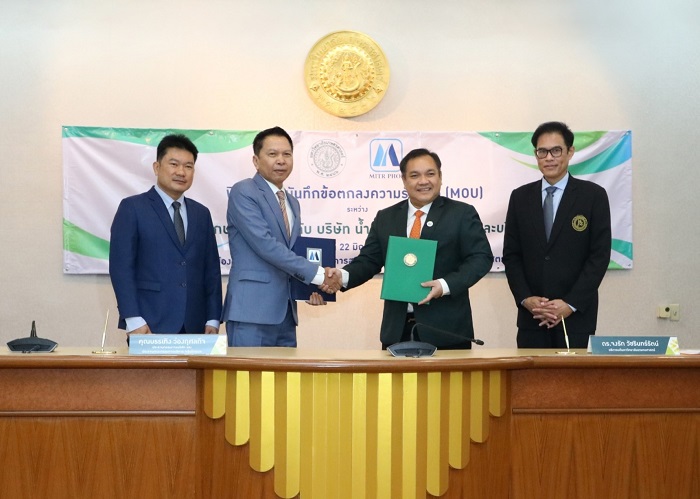 5_กลุ่มมิตรผล-และวิทยาลัยบูรณาการศาสตร์-มหาวิทยาลัยเกษตรศาสตร์-ร่วมลงนามความร่วมมือ.jpg