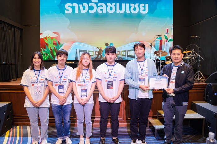 5_รางวัลชมเชย-ทีม-เกษตรกรสร้างตัว_0.jpg