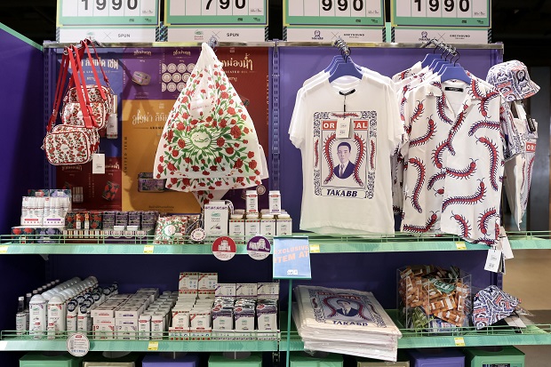 5-เมื่อแบรนด์ระดับตำนานก้าวสู่ตลาดแฟชั่นฮอตฮิต.jpg