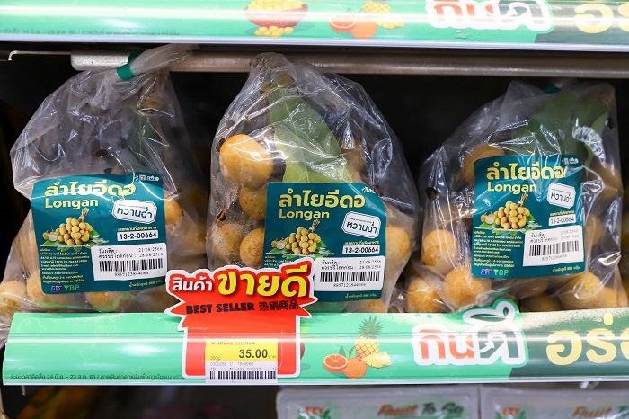 6ลำไยของเกษตรกรภาคเหนือที่เซเว่น.jpg