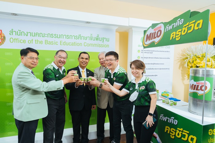 6.-MILO-School-Sport-2024_สุรินทร์-วิคเตอร์-ว่าที่ร้อยตรี-ธนุ-ไชยงค์-นงนุช.jpg