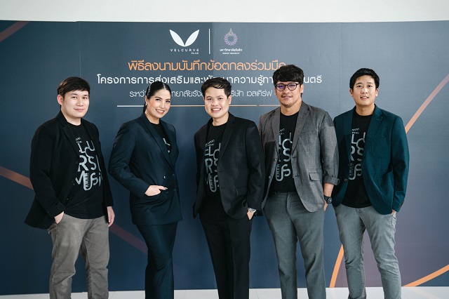 7-กลุ่มผู้บริหาร-Velcuvre.jpeg