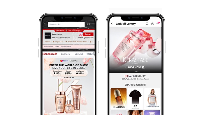7_LazMall-x-KERASTASE.jpg