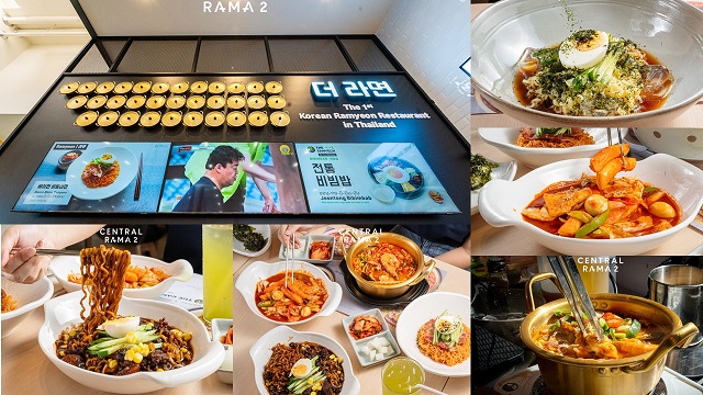 7-The-Ramyeon-by-The-Bibimbab.jpg