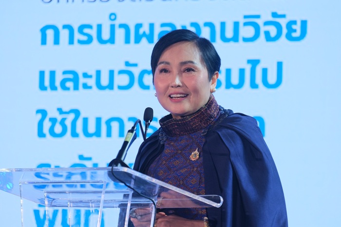 8.-ผอ.สกสว_0.jpg