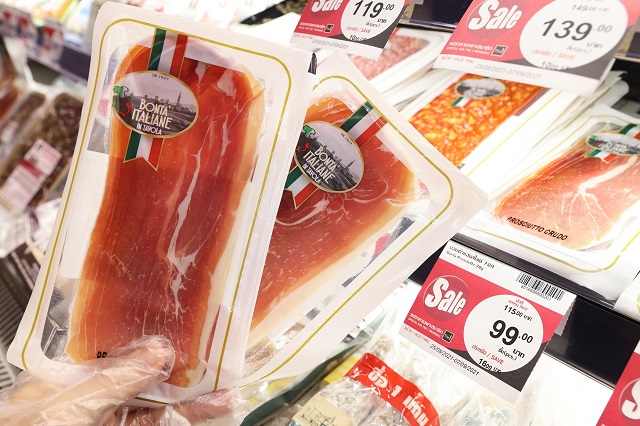 8.-พาร์ม่าแฮมหมูสไลซ์.jpg