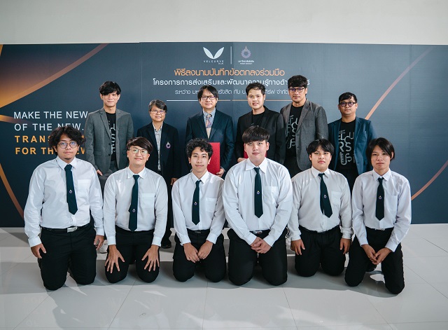 8-ภาพถ่ายร่วมกันกับนักศึกษา.jpeg