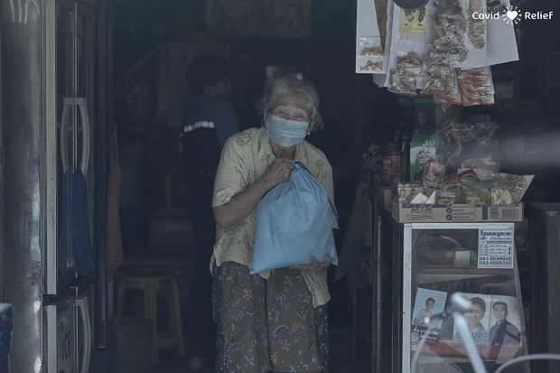 8_ภาพประกอบ_แคมเปญระดมทุนช่วยโครงการ-Covid-Relief-Bangkok_6.jpg