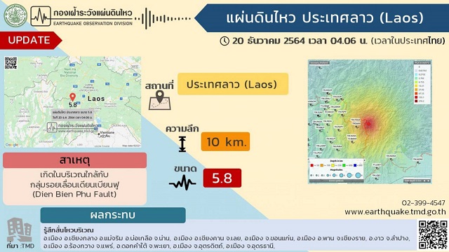 849580.jpg