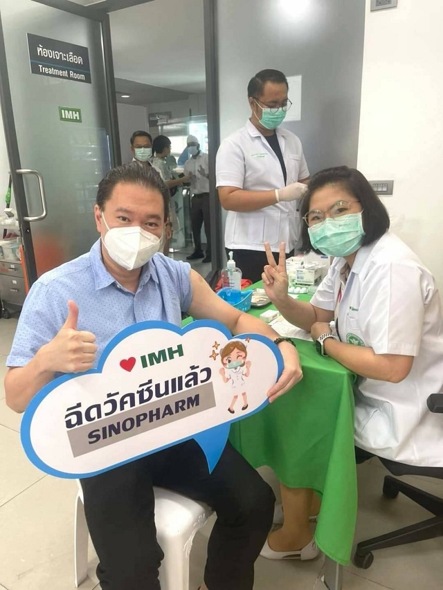 9.IMH-ฉีดSinopharm.jpg