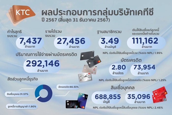 973121.jpg