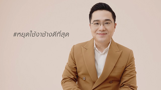 A.Chang_Campaign-Message.jpg
