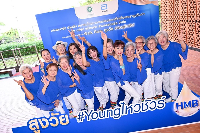 Abbott_ภาพกิจกรรมภายในงาน-2.jpg