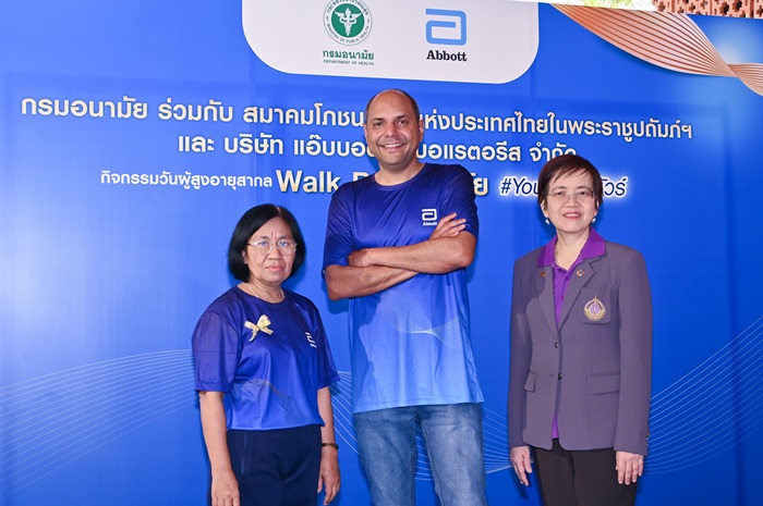 Abbott_ภาพหมู่ผู้บริหาร-1.jpg