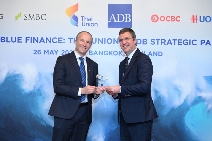 ADB-x-TU-Token.jpg
