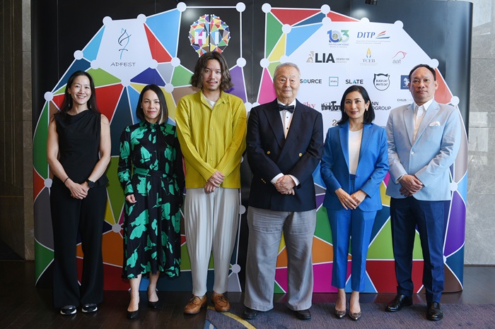 adfest-3.jpg