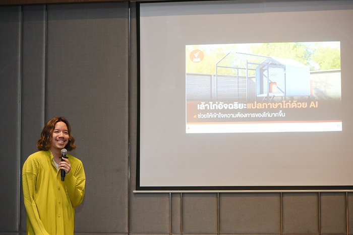 adfest-5.jpg