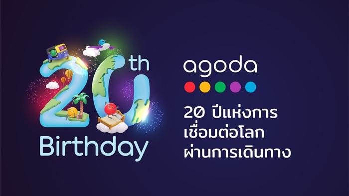 Agodas-Birthday_TH-1.jpg