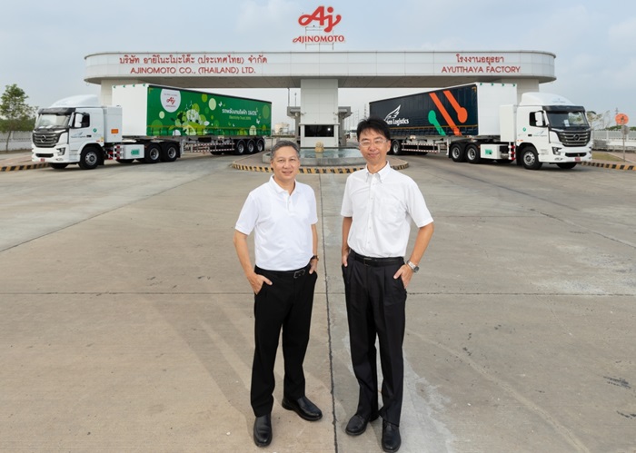 AJT-Green-Logistic-EV-Truck-6_0.jpg