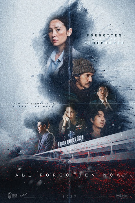ALL-FORGOTTEN-NOW.jpg