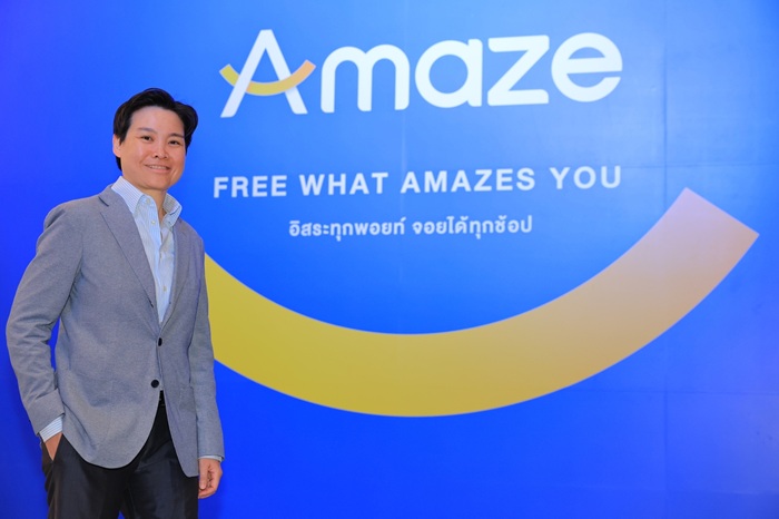 Amaze-Super-App-1.jpg