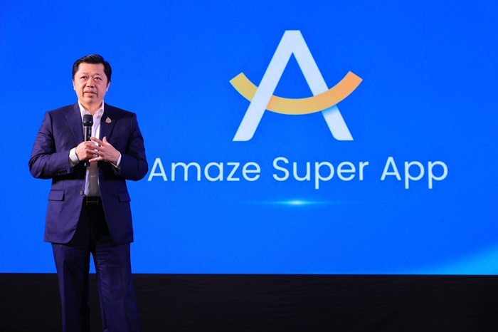 Amaze-Super-App-2.jpg