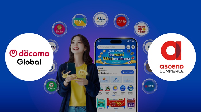 Amaze-x-Docomo.jpg