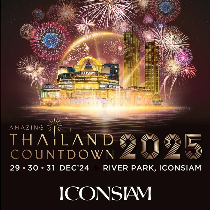 Amazing-Thailand-Countdown-2025-at-ICONSIAM.jpg