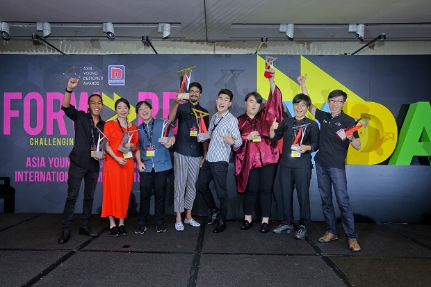 Asia-Young-Designer-Summit-201819-1.jpg